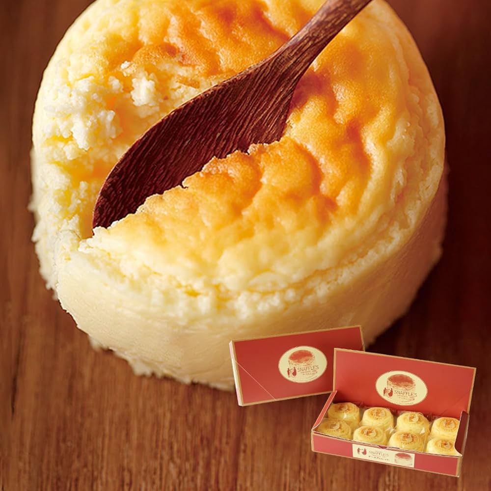 Amazon.co.jp: 函館洋菓子スナッフルス チーズオムレット (8個入
